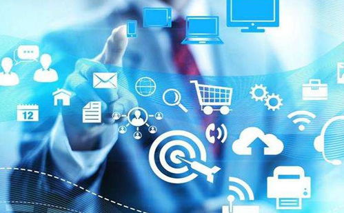 福建跨境電商APP開(kāi)發(fā)公司簡(jiǎn)介 專(zhuān)注網(wǎng)絡(luò)技術(shù)，驅(qū)動(dòng)全球貿(mào)易新未來(lái)